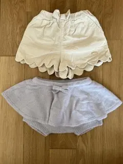 petit main クリーム色のコーデュロイパンツと薄紫色のニットパンツ