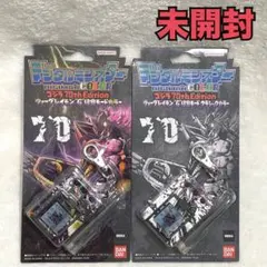 デジタルモンスターCOLOR ゴジラ 70th Edition セット