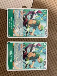 ワンピースカード ロロノア・ゾロ プロモ 交流会 P-114