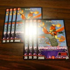 ぬるちまるお様 リクエスト 2点 まとめ商品