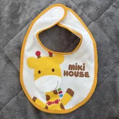 ミキハウス スタイ