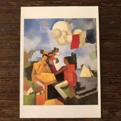 Item thumbnail for item c9f6b9f2-5582-4faa-b372-58359baf88b2