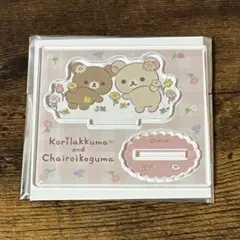 コリコグストア〜くまきゅん♡フラワーマルシェ〜 ミニアクリルスタンド ②