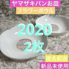 Item thumbnail for item d16f66c2-84dc-4ab0-a67d-653537b4d80f