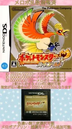 Item thumbnail for item fbdea4a6-3754-4e43-b8ad-07637d411f41