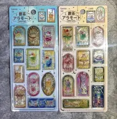 SHIBA様 リクエスト 4点 まとめ商品