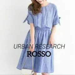 URBAN RESEARCH ROSSO　リネンワンピース　デニム風　袖リボン