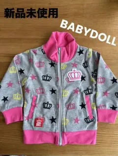 新品 BABYDOLL パーカー 90cm ベビードール