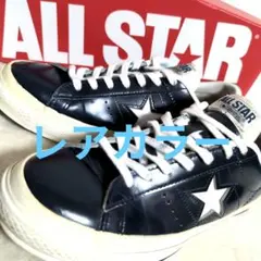 ek10 コンバース オールスター ワンスター ネイビー スニーカー25.5cm