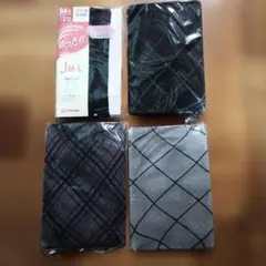 ストッキング　ブラック　無地 、ダイヤ柄ストッキング 5足　まとめ売り