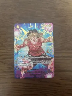 ワンピースカード　ルフィ　SP シークレットSEC EB02-061