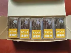 Item thumbnail for item e86b97d6-53e2-46b0-baec-653851b4cda3