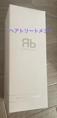 Ｔ-レックス様 リクエスト 2点 まとめ商品