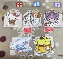 サンリオ　大阪限定ステッカー　セット