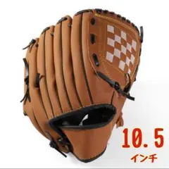 【10.5インチ】グローブ 軟式 野球 ソフトボール 兼用 オールラウンド用のサムネイル