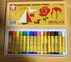 Item thumbnail for item a9bae6c5-6de8-481c-8cbc-fa2da1fc6a74