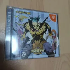 Item thumbnail for item 38ced3e4-ae96-4b8d-ba3c-50ca6a8deb55