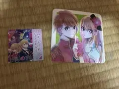 推しの子　ナツコミ2021コースター(星野アクア&ルビー) 、ステッカー