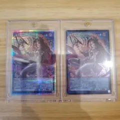 遊戯王カード サイバースコントラクトウィッチ オーバーフレームプリシク 他