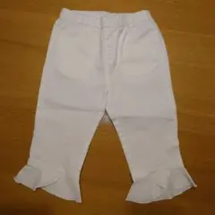 未使用　キッズ　ボトムス　パンツ 白