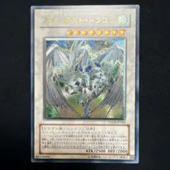 2026年最新】TDGS-JP040の人気アイテム - メルカリ