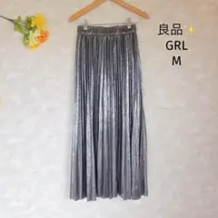 グレイル GRLプリーツスカート【M】ロング 光沢 総ゴム メタリック 良品✨