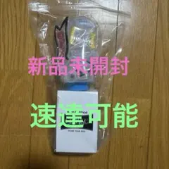 King & Prince キンプリペンライト STARRINGスターリング