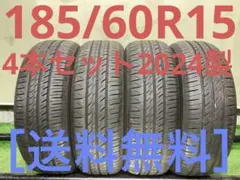 T2388[送料無料]OVERTAKE RVII 195/60R16 - メルカリ