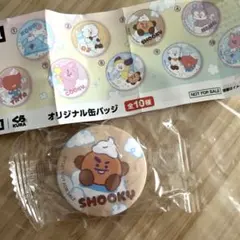 BT21 くら寿司 缶バッジ ③SHOOKY