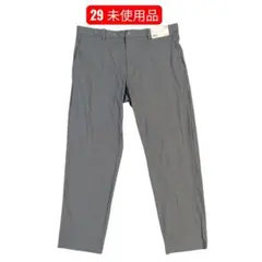 29【未使用タグ付】ユニクロ XLサイズ イージーアンクルパンツ グレー