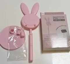 スマホスタンド ウサギの耳 ピンク