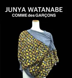 JUNYA WATANABE 花柄アシンメトリックトップス