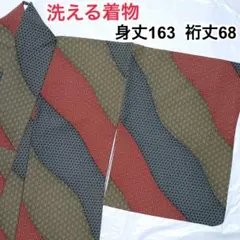 Item thumbnail for item f6770299-f283-49d7-aa50-4b515b50875e