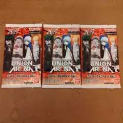 2026年最新】ユニオンアリーナ プロモーションパックの人気アイテム