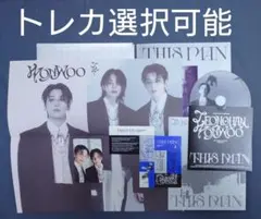 2026年最新】THIS man seventeen トレカの人気アイテム - メルカリ