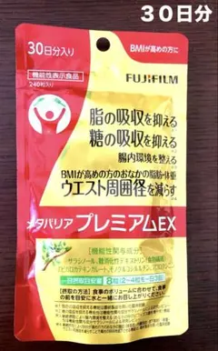 Item thumbnail for item d5c14283-fb5d-49f5-bee1-d6149f43a978