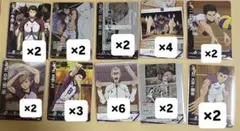 ハイキュー バボカ 白鳥沢 牛島若利 白布賢二郎 五色工 まとめ売り③