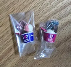 31 アイスクリームマスコット ２個セット