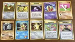 ポケモンカード旧裏ホイルキラ24枚バリヤード　なぞのかべ　ラフレシア　ヒーリング ポケモンカード旧裏ホイルキラ24枚バリヤード なぞのかべ ラフレシア