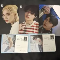 StrayKids ヒョンジン アイエン MAXIDENT 封入物セット