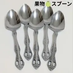 ｎｏ☮️ｗａｒ様 リクエスト 2点 まとめ商品