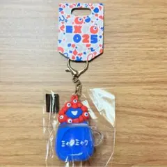 ミャクミャク ウォーターインキーリング