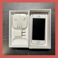 2026年最新】iphone SE 第1世代 64gbの人気アイテム - メルカリ