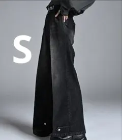 ADRER エクストラクオリティワイドフレアパンツ S