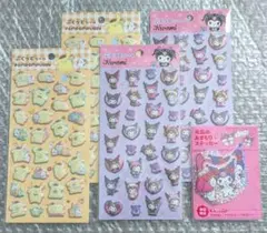 サンリオ ぷっくりシール ダイソー クロミ ポムポムプリン マイメロ