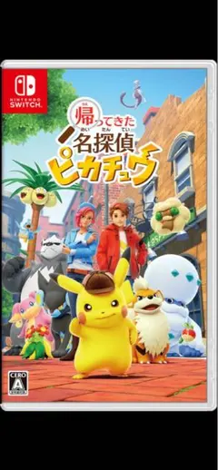 Nintendo Switch な任天堂 帰ってきた名探偵ピカチュウ ポケモン