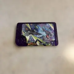 ポケモンフレンダ　ベストタッグ3弾　リザードンX