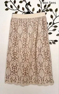 Tossy様 リクエスト 2点 まとめ商品