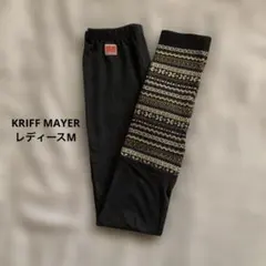 スパッツクリフメイヤー