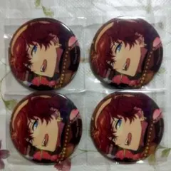 あんスタ コレクション 2025 Feb 天城一彩 缶バッジ 4点セット